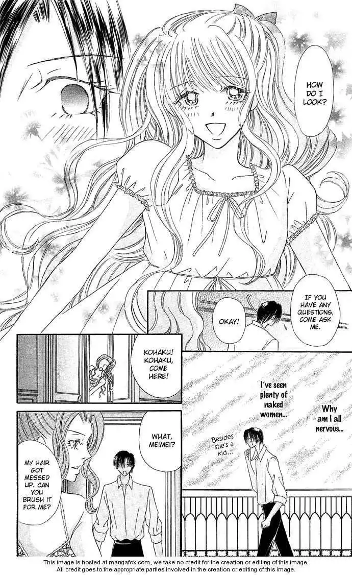 Doll Garden Chapter 1 11